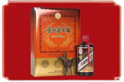 新余烟酒回收陈酿茅台.jpg